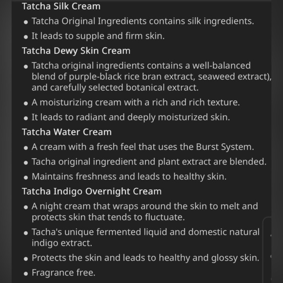 Tatcha Hydrate Obento Gift Set - Picture 5 of 5